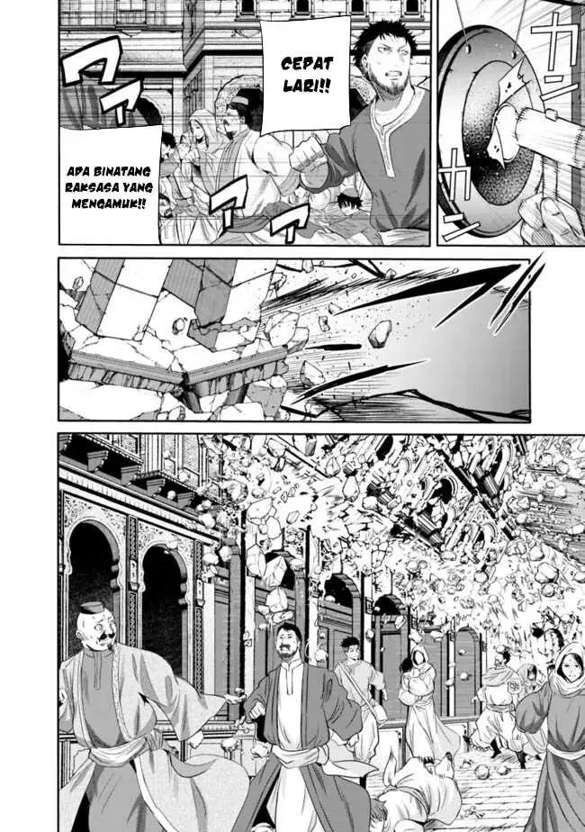 image-komik-uragirareta-s-rank-boukensha-no-ore-wa-aisuru-dorei-no-kanojora-to-tomoni-dorei-dake-no-harem-guild-o-tsukuru-chapter-107-10/18