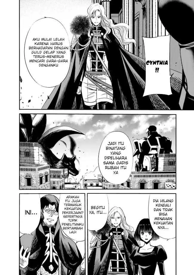 image-komik-uragirareta-s-rank-boukensha-no-ore-wa-aisuru-dorei-no-kanojora-to-tomoni-dorei-dake-no-harem-guild-o-tsukuru-chapter-107-16/18