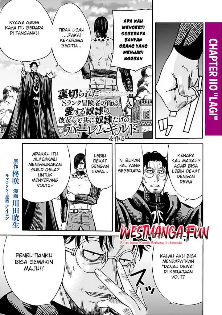 image-komik-uragirareta-s-rank-boukensha-no-ore-wa-aisuru-dorei-no-kanojora-to-tomoni-dorei-dake-no-harem-guild-o-tsukuru-chapter-110-0/16