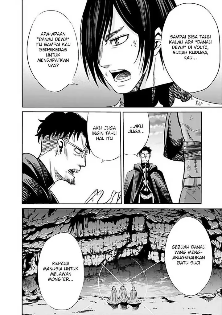 image-komik-uragirareta-s-rank-boukensha-no-ore-wa-aisuru-dorei-no-kanojora-to-tomoni-dorei-dake-no-harem-guild-o-tsukuru-chapter-110-1/16