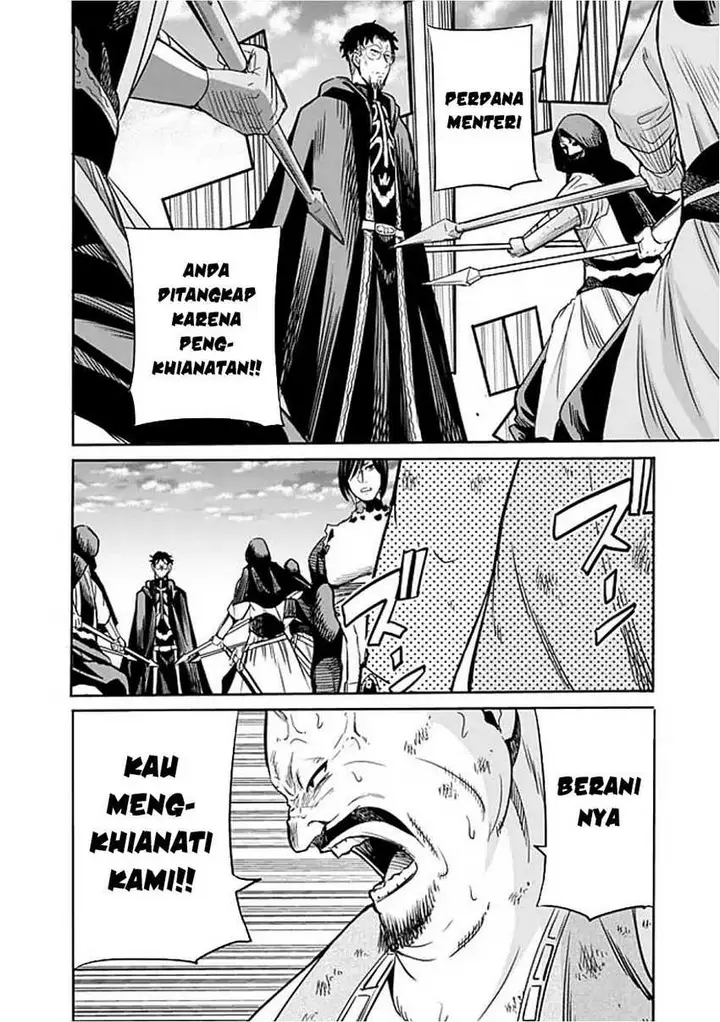 image-komik-uragirareta-s-rank-boukensha-no-ore-wa-aisuru-dorei-no-kanojora-to-tomoni-dorei-dake-no-harem-guild-o-tsukuru-chapter-110-6/16