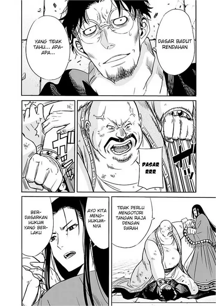 image-komik-uragirareta-s-rank-boukensha-no-ore-wa-aisuru-dorei-no-kanojora-to-tomoni-dorei-dake-no-harem-guild-o-tsukuru-chapter-110-8/16