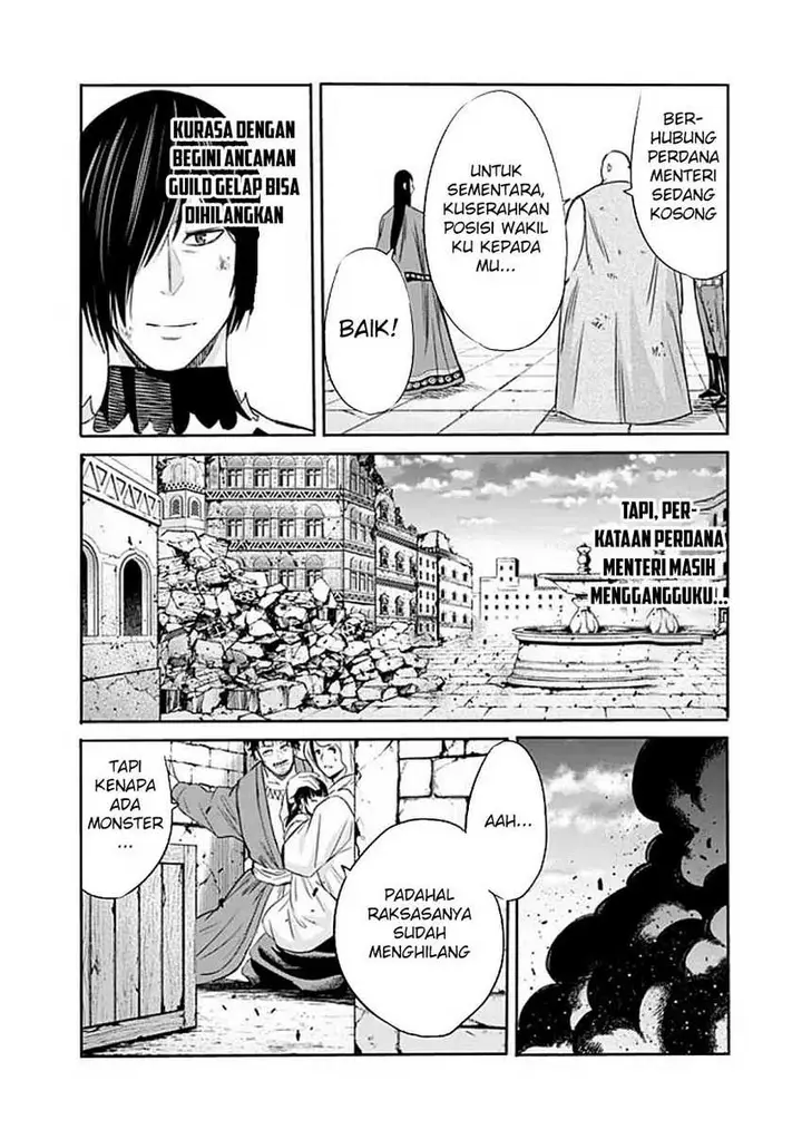 image-komik-uragirareta-s-rank-boukensha-no-ore-wa-aisuru-dorei-no-kanojora-to-tomoni-dorei-dake-no-harem-guild-o-tsukuru-chapter-110-12/16