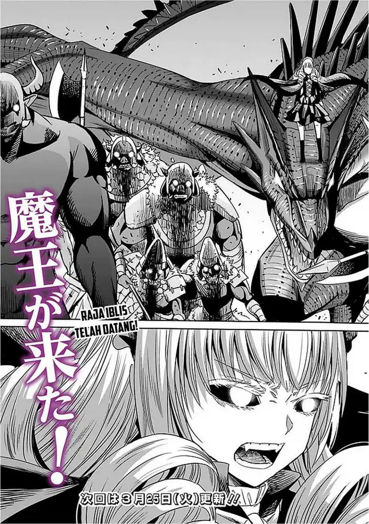 image-komik-uragirareta-s-rank-boukensha-no-ore-wa-aisuru-dorei-no-kanojora-to-tomoni-dorei-dake-no-harem-guild-o-tsukuru-chapter-110-14/16