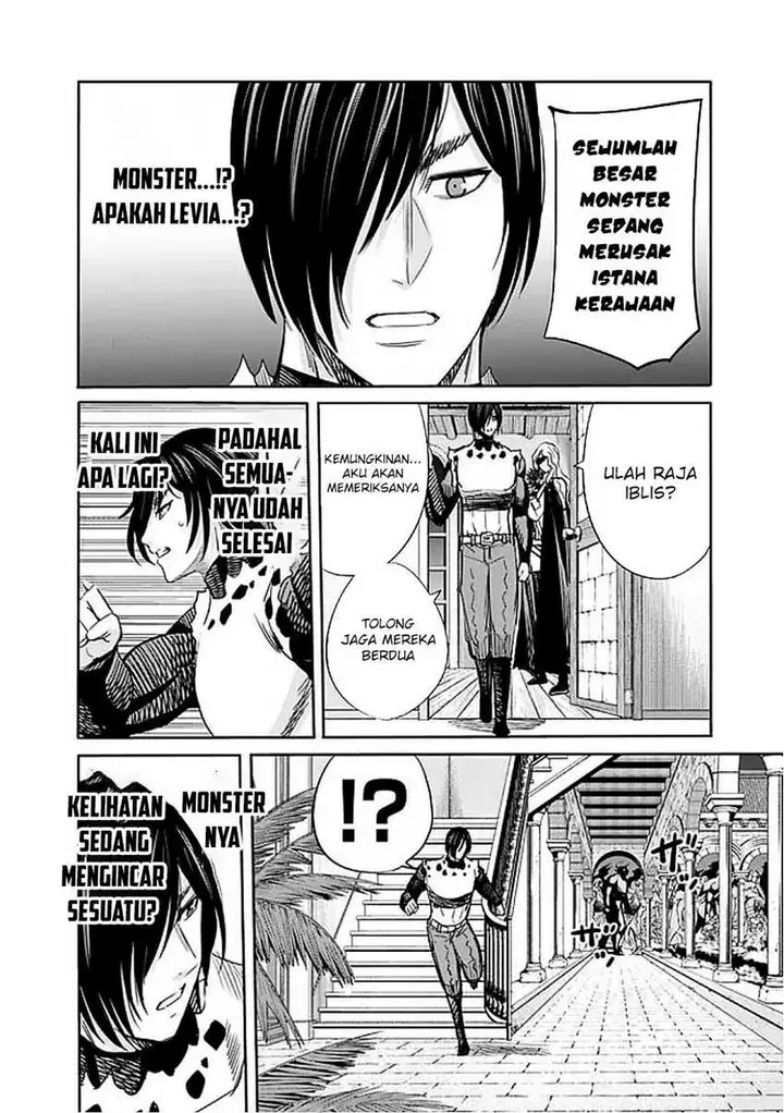 image-komik-uragirareta-s-rank-boukensha-no-ore-wa-aisuru-dorei-no-kanojora-to-tomoni-dorei-dake-no-harem-guild-o-tsukuru-chapter-111-1/18