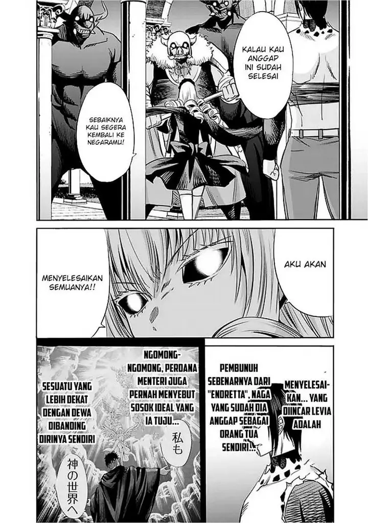 image-komik-uragirareta-s-rank-boukensha-no-ore-wa-aisuru-dorei-no-kanojora-to-tomoni-dorei-dake-no-harem-guild-o-tsukuru-chapter-111-4/18