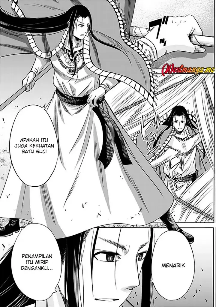image-komik-uragirareta-s-rank-boukensha-no-ore-wa-aisuru-dorei-no-kanojora-to-tomoni-dorei-dake-no-harem-guild-o-tsukuru-chapter-112-2/18