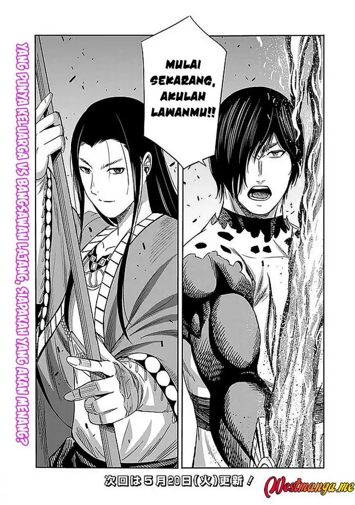 image-komik-uragirareta-s-rank-boukensha-no-ore-wa-aisuru-dorei-no-kanojora-to-tomoni-dorei-dake-no-harem-guild-o-tsukuru-chapter-113-15/16