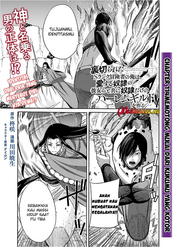 image-komik-uragirareta-s-rank-boukensha-no-ore-wa-aisuru-dorei-no-kanojora-to-tomoni-dorei-dake-no-harem-guild-o-tsukuru-chapter-114-0/16