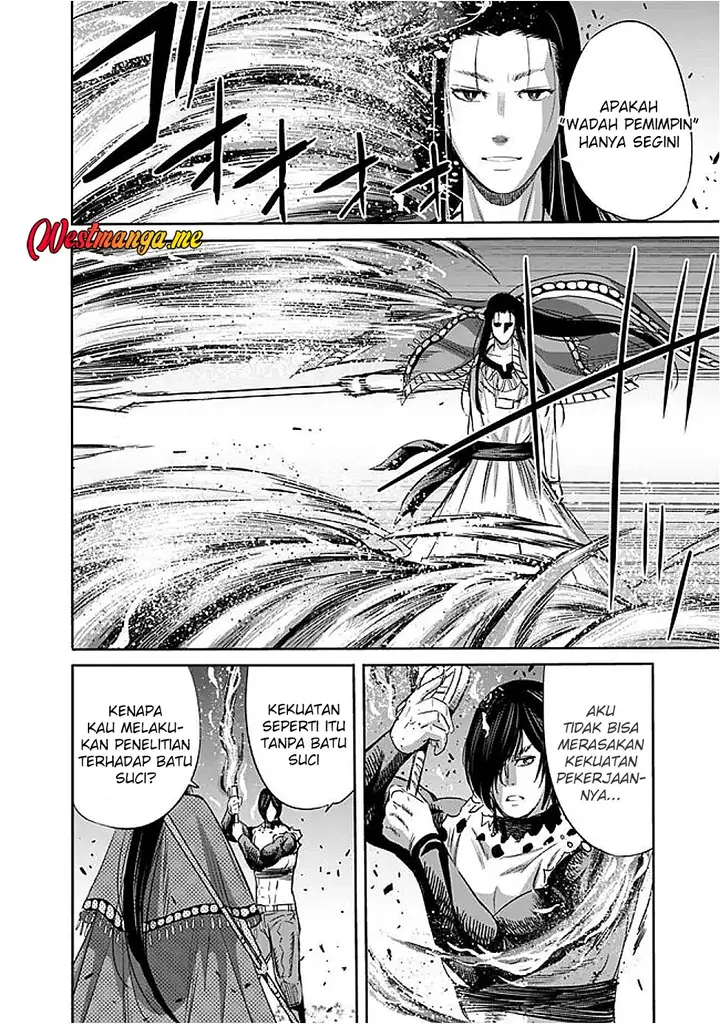 image-komik-uragirareta-s-rank-boukensha-no-ore-wa-aisuru-dorei-no-kanojora-to-tomoni-dorei-dake-no-harem-guild-o-tsukuru-chapter-114-4/16