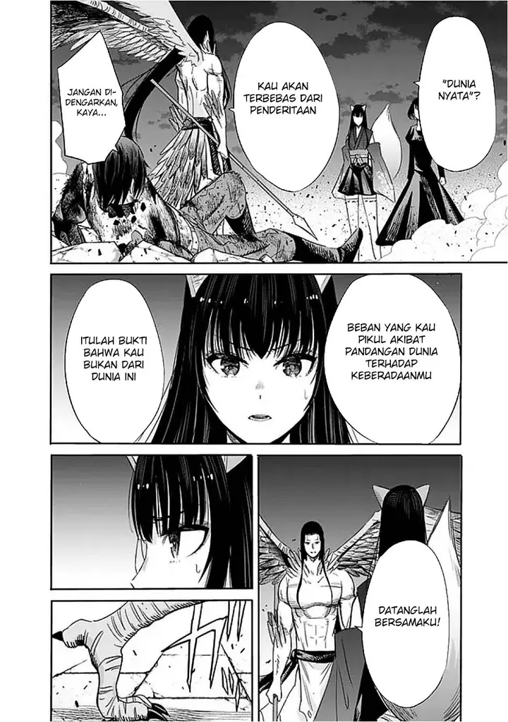 image-komik-uragirareta-s-rank-boukensha-no-ore-wa-aisuru-dorei-no-kanojora-to-tomoni-dorei-dake-no-harem-guild-o-tsukuru-chapter-115-14/17