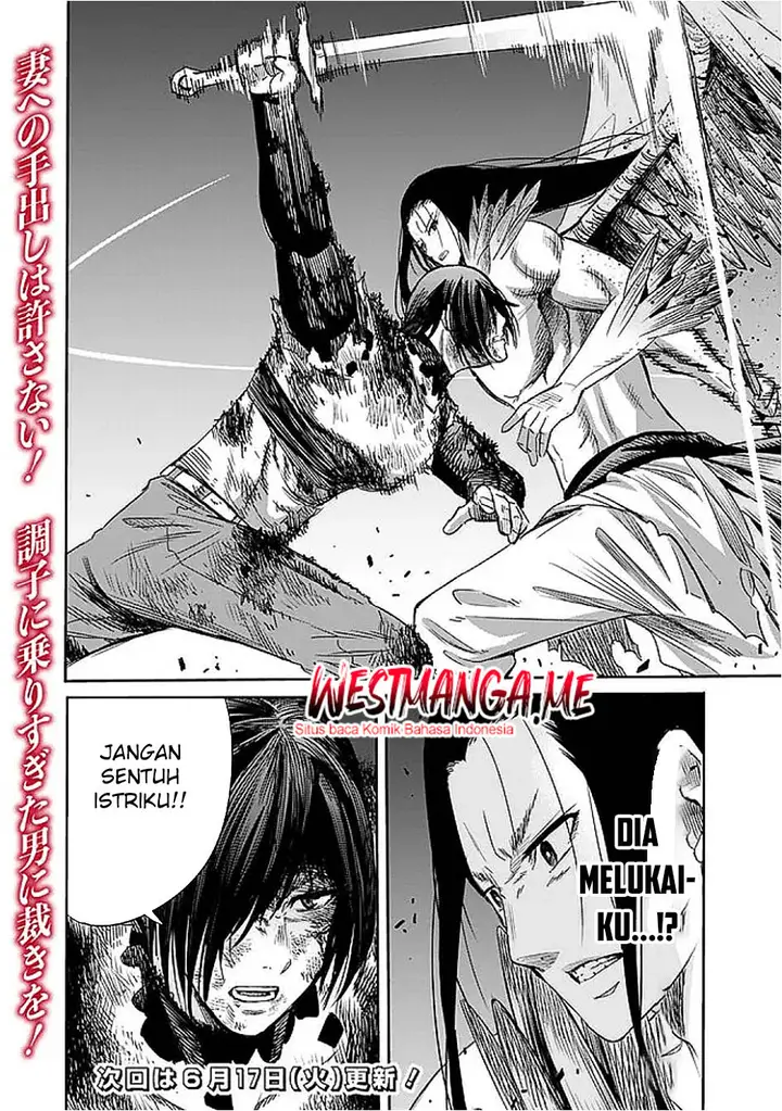 image-komik-uragirareta-s-rank-boukensha-no-ore-wa-aisuru-dorei-no-kanojora-to-tomoni-dorei-dake-no-harem-guild-o-tsukuru-chapter-115-16/17