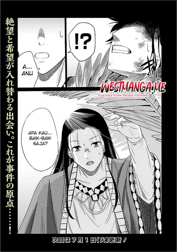 image-komik-uragirareta-s-rank-boukensha-no-ore-wa-aisuru-dorei-no-kanojora-to-tomoni-dorei-dake-no-harem-guild-o-tsukuru-chapter-116-15/16
