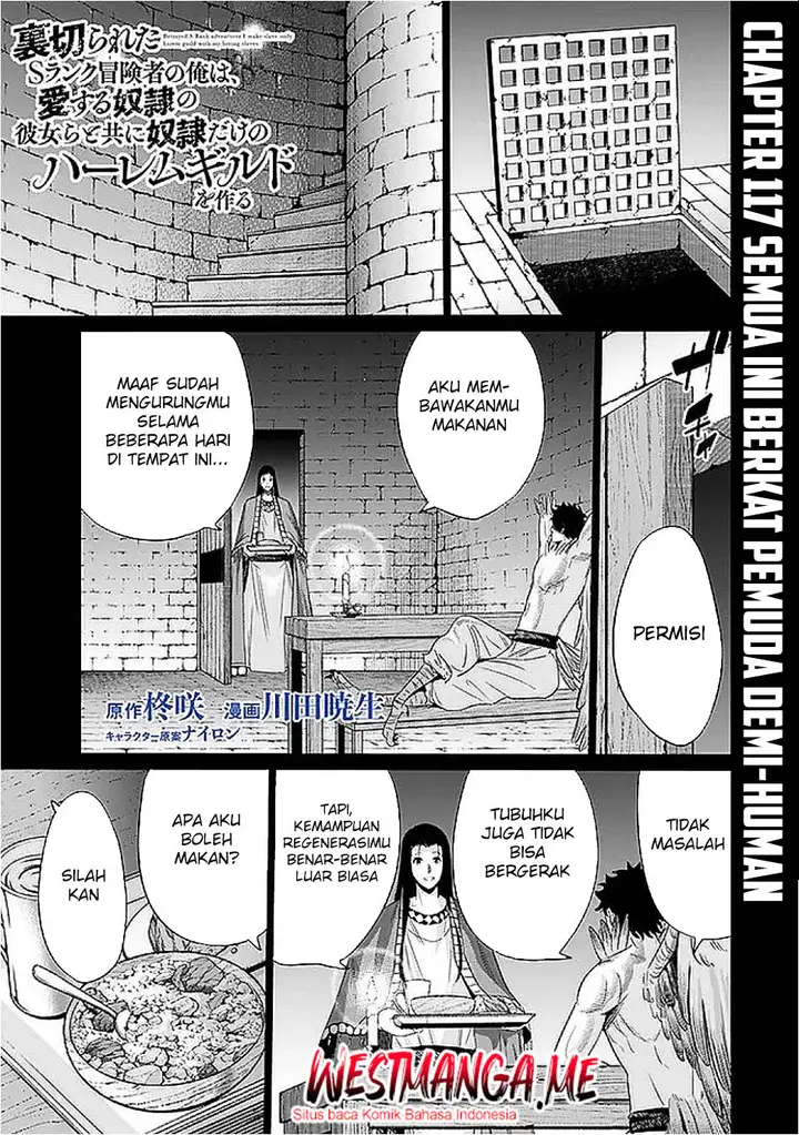 image-komik-uragirareta-s-rank-boukensha-no-ore-wa-aisuru-dorei-no-kanojora-to-tomoni-dorei-dake-no-harem-guild-o-tsukuru-chapter-117-0/18