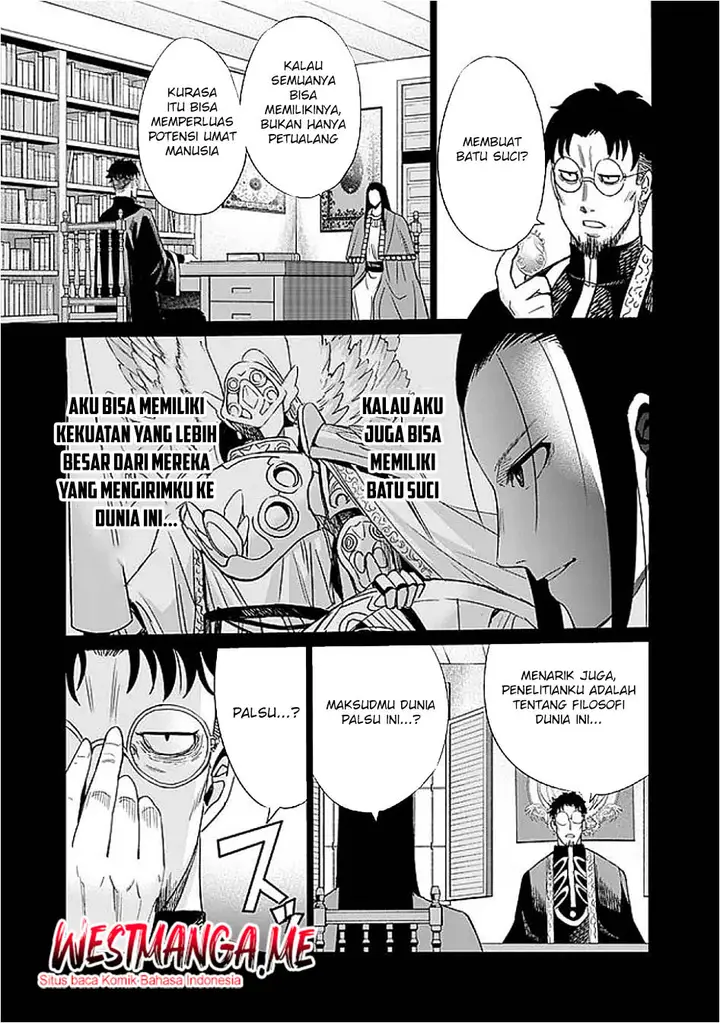 image-komik-uragirareta-s-rank-boukensha-no-ore-wa-aisuru-dorei-no-kanojora-to-tomoni-dorei-dake-no-harem-guild-o-tsukuru-chapter-117-7/18