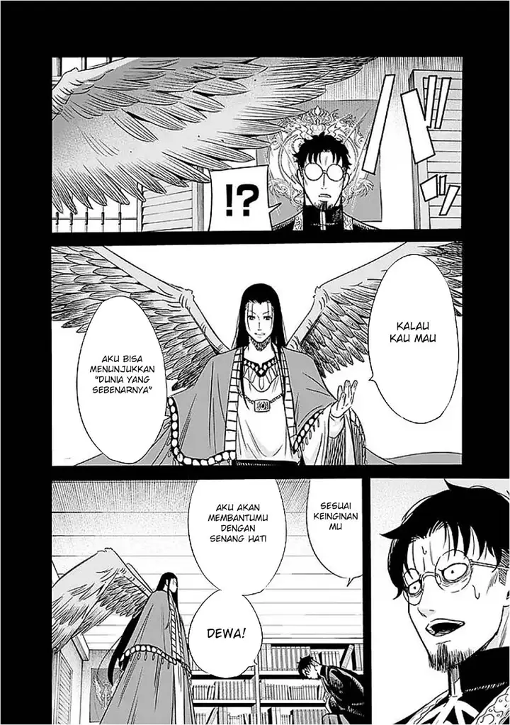 image-komik-uragirareta-s-rank-boukensha-no-ore-wa-aisuru-dorei-no-kanojora-to-tomoni-dorei-dake-no-harem-guild-o-tsukuru-chapter-117-8/18