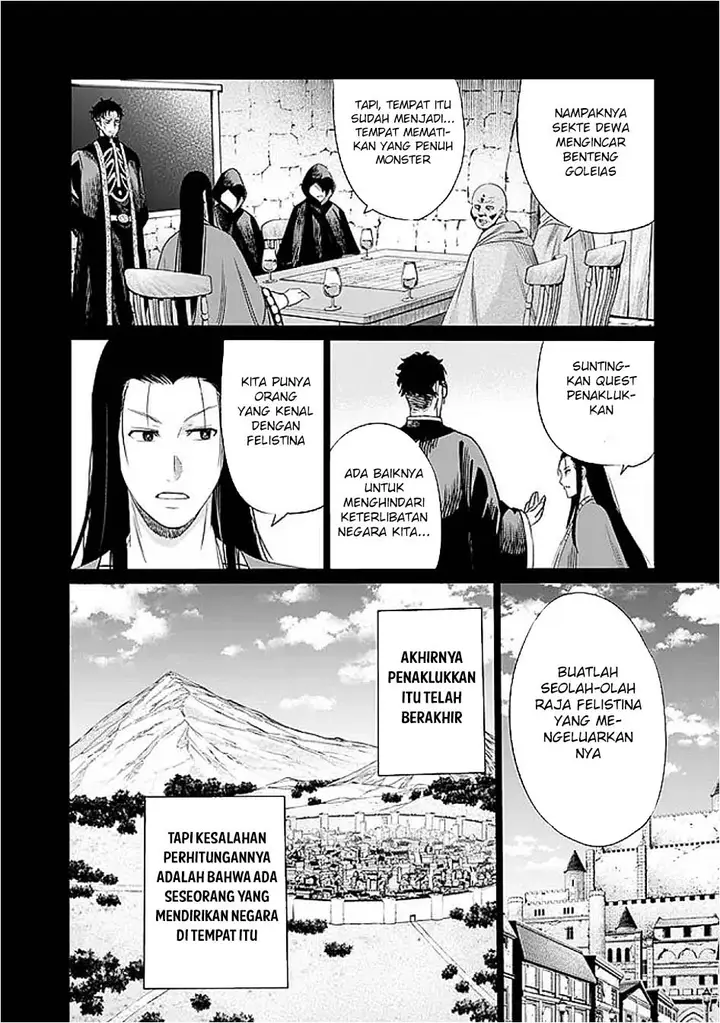 image-komik-uragirareta-s-rank-boukensha-no-ore-wa-aisuru-dorei-no-kanojora-to-tomoni-dorei-dake-no-harem-guild-o-tsukuru-chapter-117-10/18