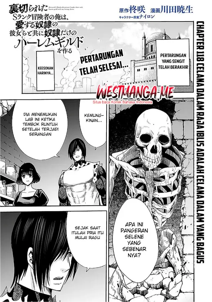 image-komik-uragirareta-s-rank-boukensha-no-ore-wa-aisuru-dorei-no-kanojora-to-tomoni-dorei-dake-no-harem-guild-o-tsukuru-chapter-118-0/16