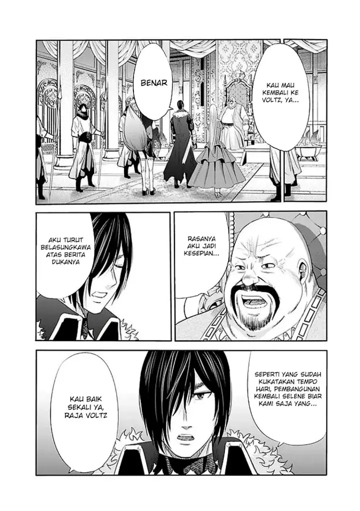 image-komik-uragirareta-s-rank-boukensha-no-ore-wa-aisuru-dorei-no-kanojora-to-tomoni-dorei-dake-no-harem-guild-o-tsukuru-chapter-118-8/16
