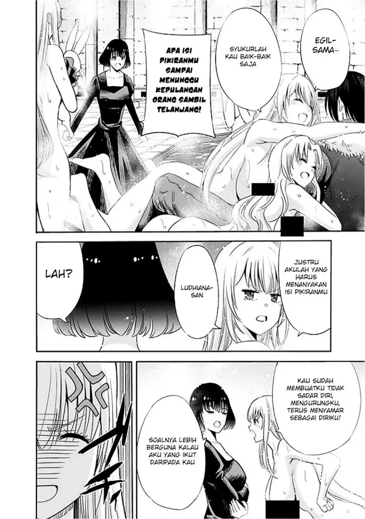 image-komik-uragirareta-s-rank-boukensha-no-ore-wa-aisuru-dorei-no-kanojora-to-tomoni-dorei-dake-no-harem-guild-o-tsukuru-chapter-118-14/16