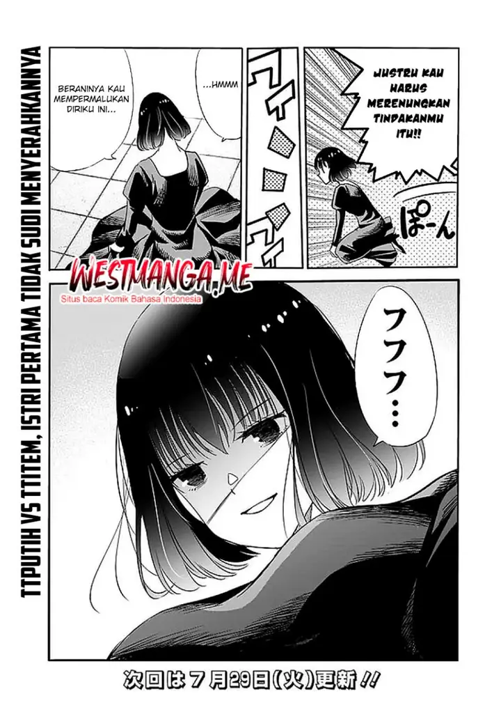 image-komik-uragirareta-s-rank-boukensha-no-ore-wa-aisuru-dorei-no-kanojora-to-tomoni-dorei-dake-no-harem-guild-o-tsukuru-chapter-118-15/16