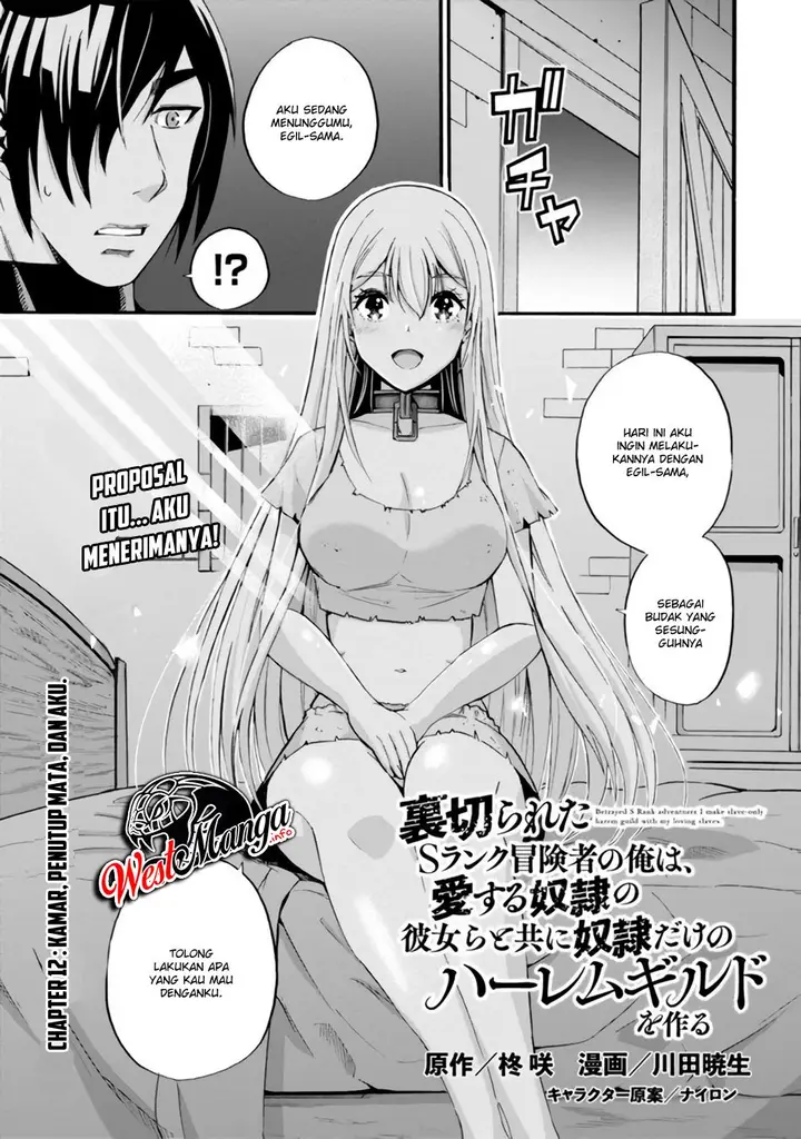 image-komik-uragirareta-s-rank-boukensha-no-ore-wa-aisuru-dorei-no-kanojora-to-tomoni-dorei-dake-no-harem-guild-o-tsukuru-chapter-12-2/22