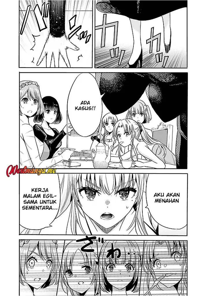 image-komik-uragirareta-s-rank-boukensha-no-ore-wa-aisuru-dorei-no-kanojora-to-tomoni-dorei-dake-no-harem-guild-o-tsukuru-chapter-120-4/19