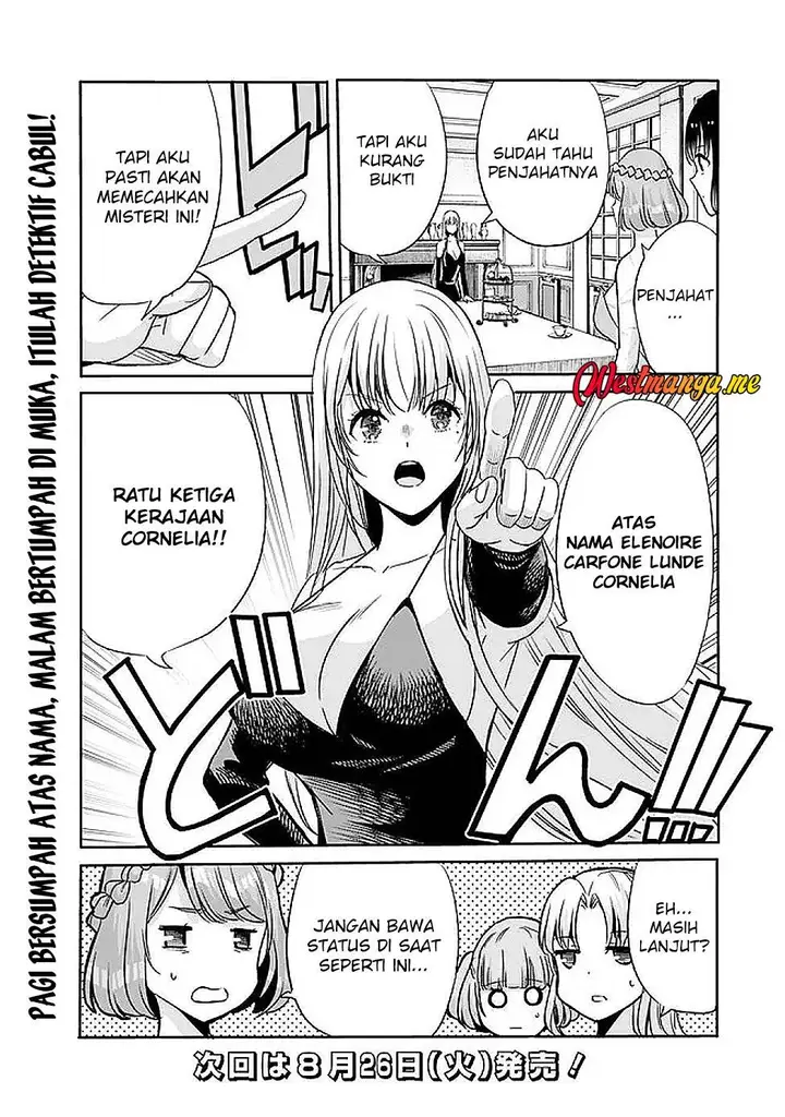 image-komik-uragirareta-s-rank-boukensha-no-ore-wa-aisuru-dorei-no-kanojora-to-tomoni-dorei-dake-no-harem-guild-o-tsukuru-chapter-120-17/19
