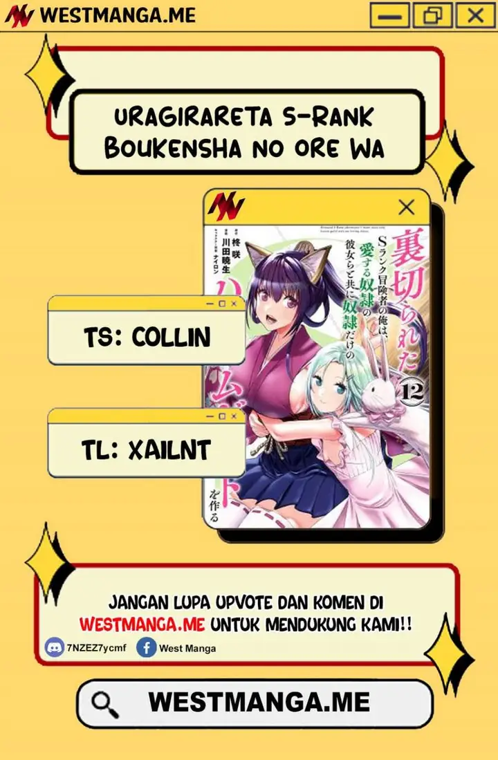 image-komik-uragirareta-s-rank-boukensha-no-ore-wa-aisuru-dorei-no-kanojora-to-tomoni-dorei-dake-no-harem-guild-o-tsukuru-chapter-121-3/21