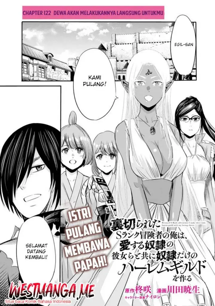 image-komik-uragirareta-s-rank-boukensha-no-ore-wa-aisuru-dorei-no-kanojora-to-tomoni-dorei-dake-no-harem-guild-o-tsukuru-chapter-122-1/18