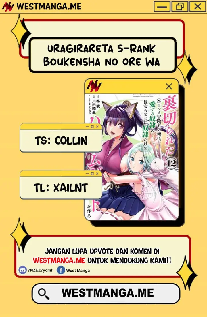 image-komik-uragirareta-s-rank-boukensha-no-ore-wa-aisuru-dorei-no-kanojora-to-tomoni-dorei-dake-no-harem-guild-o-tsukuru-chapter-122-3/18