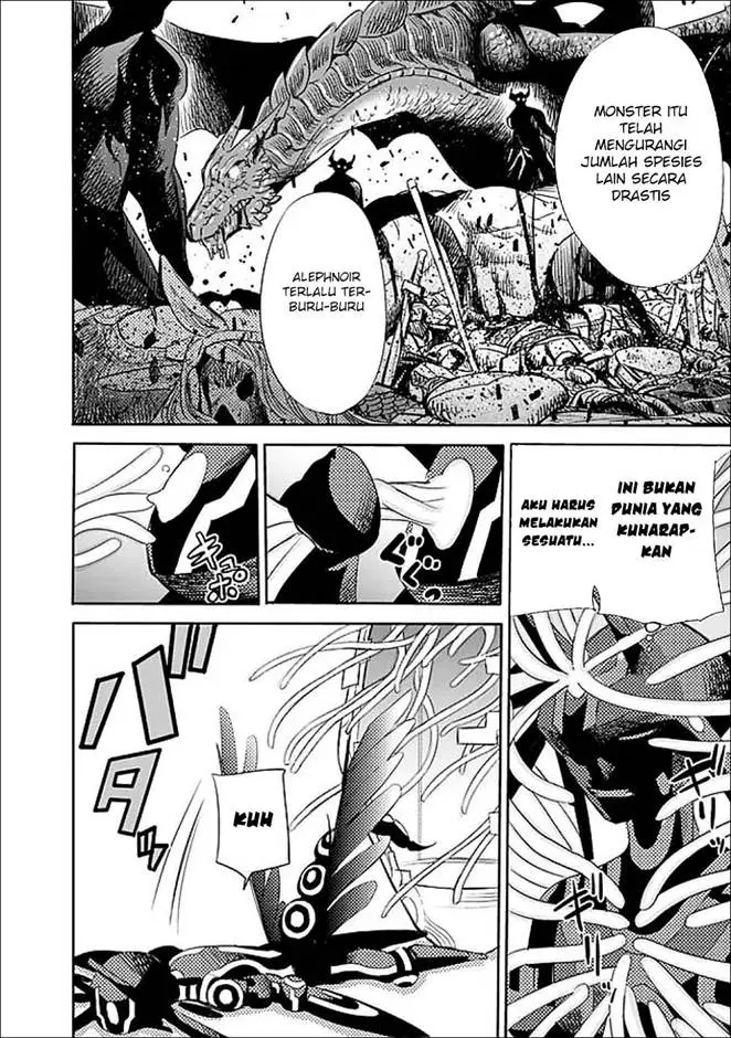 image-komik-uragirareta-s-rank-boukensha-no-ore-wa-aisuru-dorei-no-kanojora-to-tomoni-dorei-dake-no-harem-guild-o-tsukuru-chapter-123-15/18