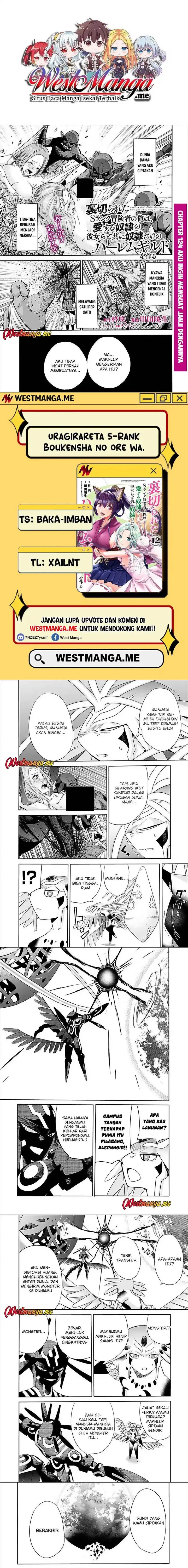image-komik-uragirareta-s-rank-boukensha-no-ore-wa-aisuru-dorei-no-kanojora-to-tomoni-dorei-dake-no-harem-guild-o-tsukuru-chapter-124-0/3