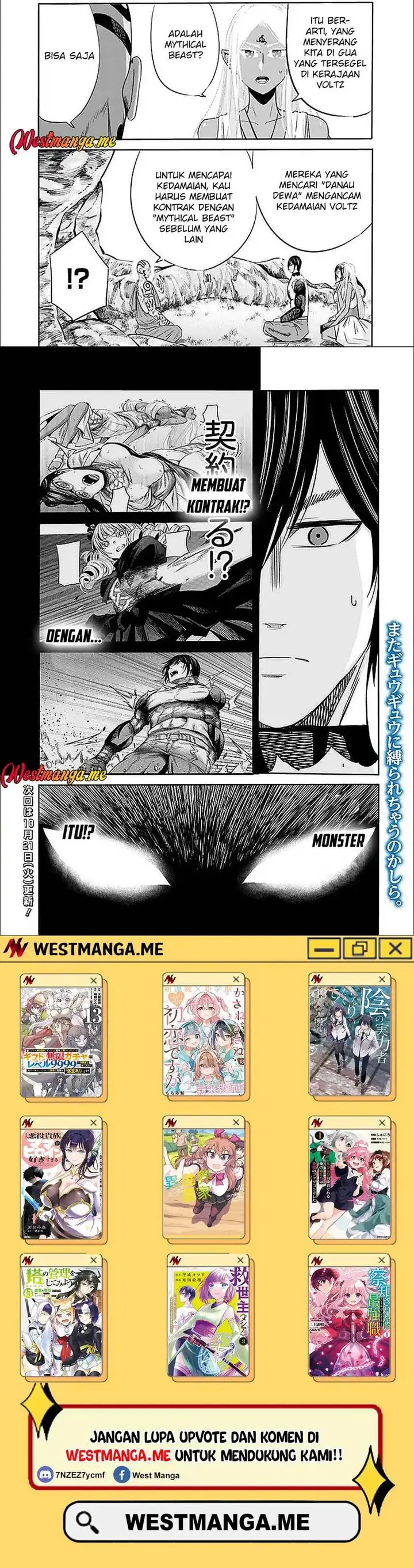 image-komik-uragirareta-s-rank-boukensha-no-ore-wa-aisuru-dorei-no-kanojora-to-tomoni-dorei-dake-no-harem-guild-o-tsukuru-chapter-124-2/3