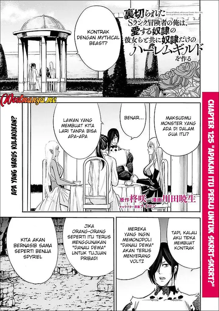image-komik-uragirareta-s-rank-boukensha-no-ore-wa-aisuru-dorei-no-kanojora-to-tomoni-dorei-dake-no-harem-guild-o-tsukuru-chapter-125-0/18