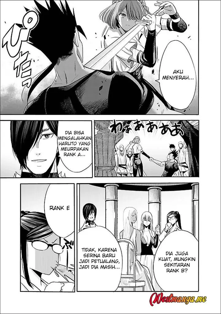 image-komik-uragirareta-s-rank-boukensha-no-ore-wa-aisuru-dorei-no-kanojora-to-tomoni-dorei-dake-no-harem-guild-o-tsukuru-chapter-125-5/18
