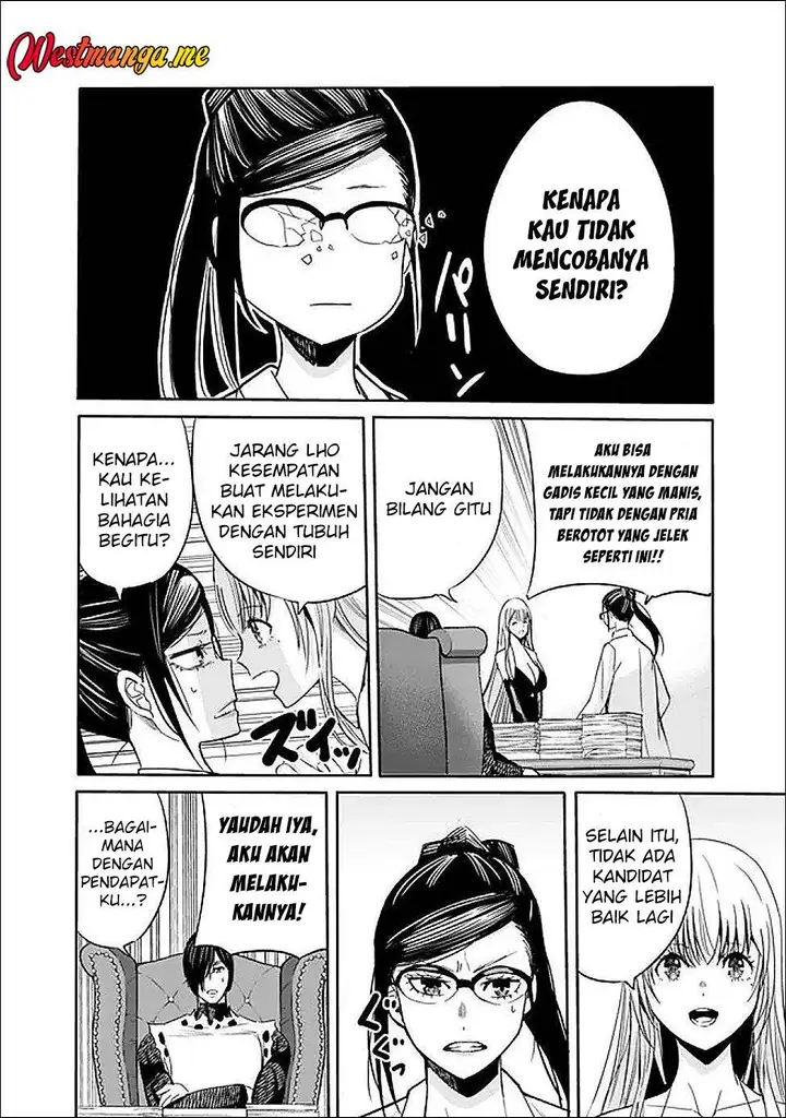 image-komik-uragirareta-s-rank-boukensha-no-ore-wa-aisuru-dorei-no-kanojora-to-tomoni-dorei-dake-no-harem-guild-o-tsukuru-chapter-125-14/18