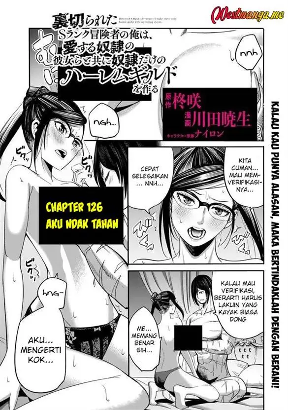 image-komik-uragirareta-s-rank-boukensha-no-ore-wa-aisuru-dorei-no-kanojora-to-tomoni-dorei-dake-no-harem-guild-o-tsukuru-chapter-126-1/20