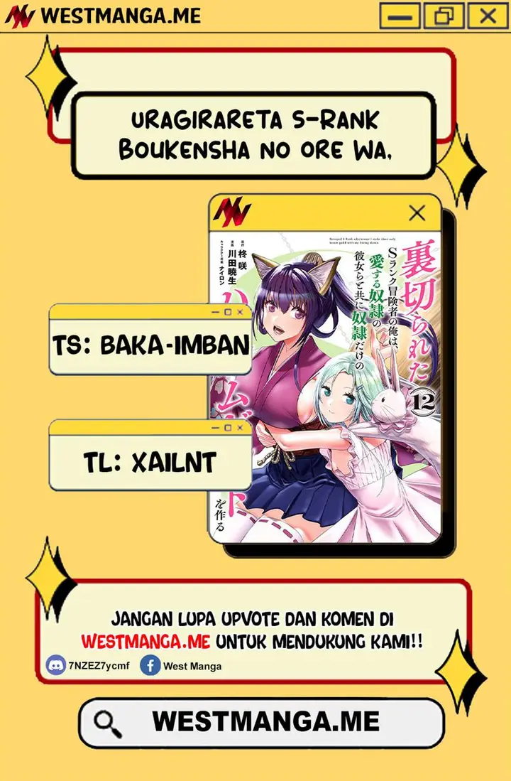 image-komik-uragirareta-s-rank-boukensha-no-ore-wa-aisuru-dorei-no-kanojora-to-tomoni-dorei-dake-no-harem-guild-o-tsukuru-chapter-126-2/20