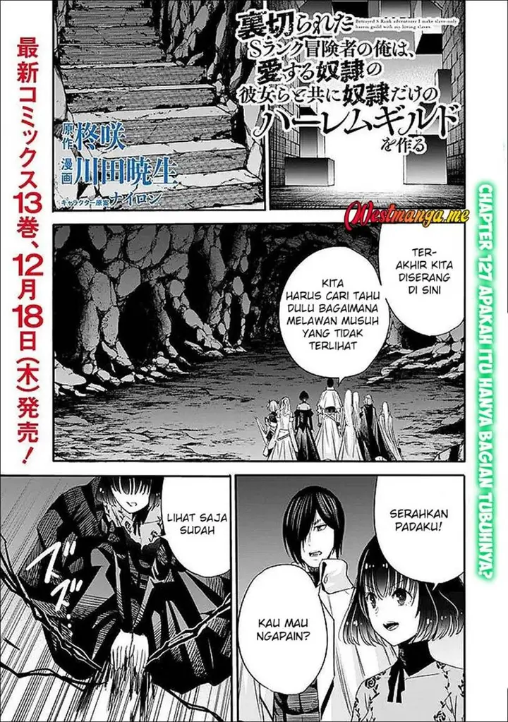 image-komik-uragirareta-s-rank-boukensha-no-ore-wa-aisuru-dorei-no-kanojora-to-tomoni-dorei-dake-no-harem-guild-o-tsukuru-chapter-127-1/22