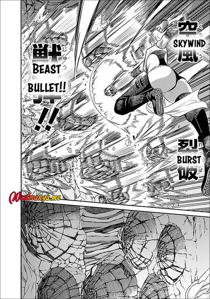 image-komik-uragirareta-s-rank-boukensha-no-ore-wa-aisuru-dorei-no-kanojora-to-tomoni-dorei-dake-no-harem-guild-o-tsukuru-chapter-127-9/22