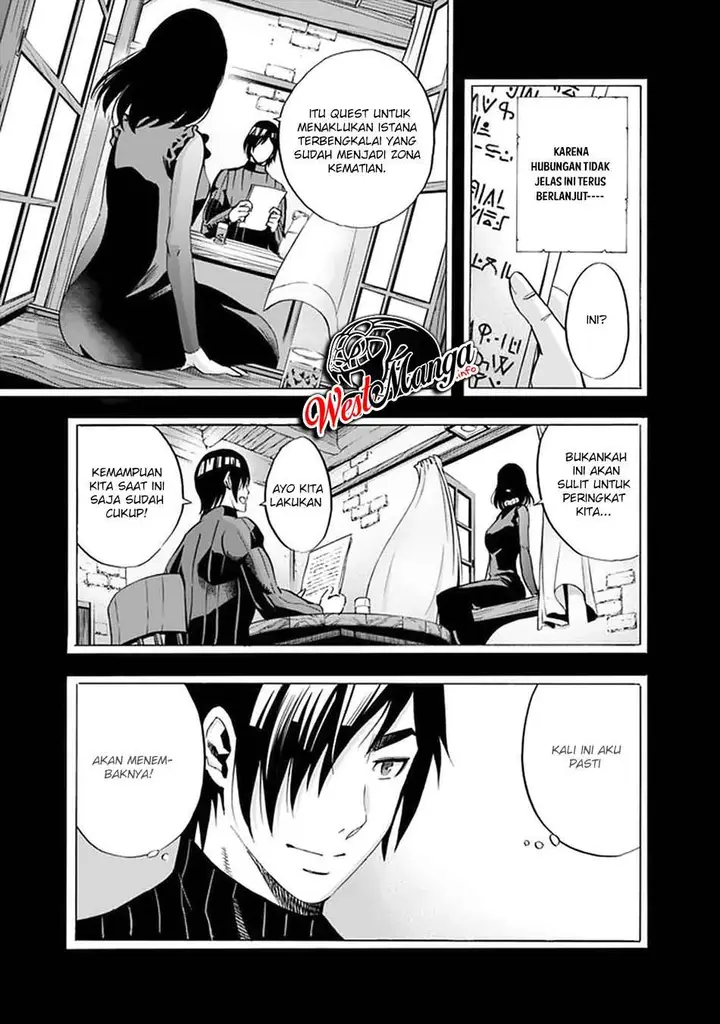 image-komik-uragirareta-s-rank-boukensha-no-ore-wa-aisuru-dorei-no-kanojora-to-tomoni-dorei-dake-no-harem-guild-o-tsukuru-chapter-13-6/20