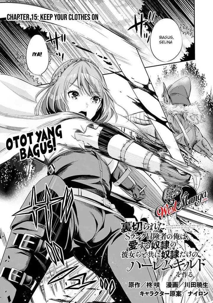 image-komik-uragirareta-s-rank-boukensha-no-ore-wa-aisuru-dorei-no-kanojora-to-tomoni-dorei-dake-no-harem-guild-o-tsukuru-chapter-15-2/19