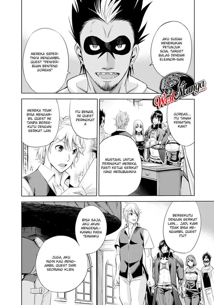 image-komik-uragirareta-s-rank-boukensha-no-ore-wa-aisuru-dorei-no-kanojora-to-tomoni-dorei-dake-no-harem-guild-o-tsukuru-chapter-15-5/19