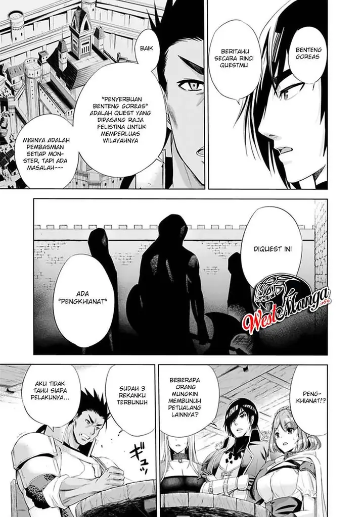 image-komik-uragirareta-s-rank-boukensha-no-ore-wa-aisuru-dorei-no-kanojora-to-tomoni-dorei-dake-no-harem-guild-o-tsukuru-chapter-15-10/19