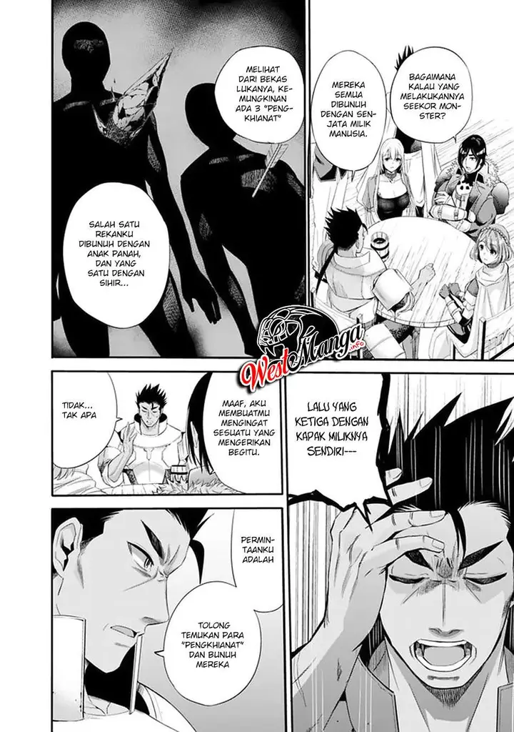 image-komik-uragirareta-s-rank-boukensha-no-ore-wa-aisuru-dorei-no-kanojora-to-tomoni-dorei-dake-no-harem-guild-o-tsukuru-chapter-15-12/19