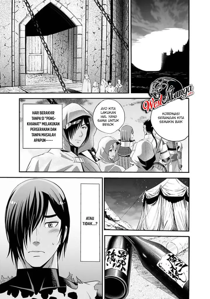 image-komik-uragirareta-s-rank-boukensha-no-ore-wa-aisuru-dorei-no-kanojora-to-tomoni-dorei-dake-no-harem-guild-o-tsukuru-chapter-17-17/20