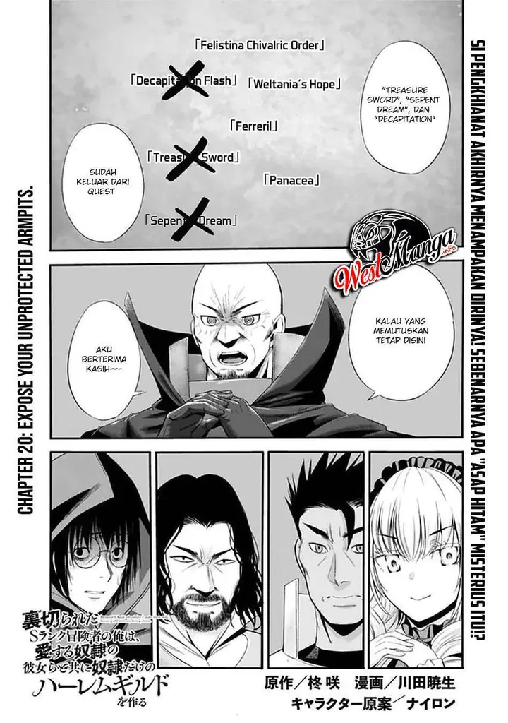 image-komik-uragirareta-s-rank-boukensha-no-ore-wa-aisuru-dorei-no-kanojora-to-tomoni-dorei-dake-no-harem-guild-o-tsukuru-chapter-20-2/19