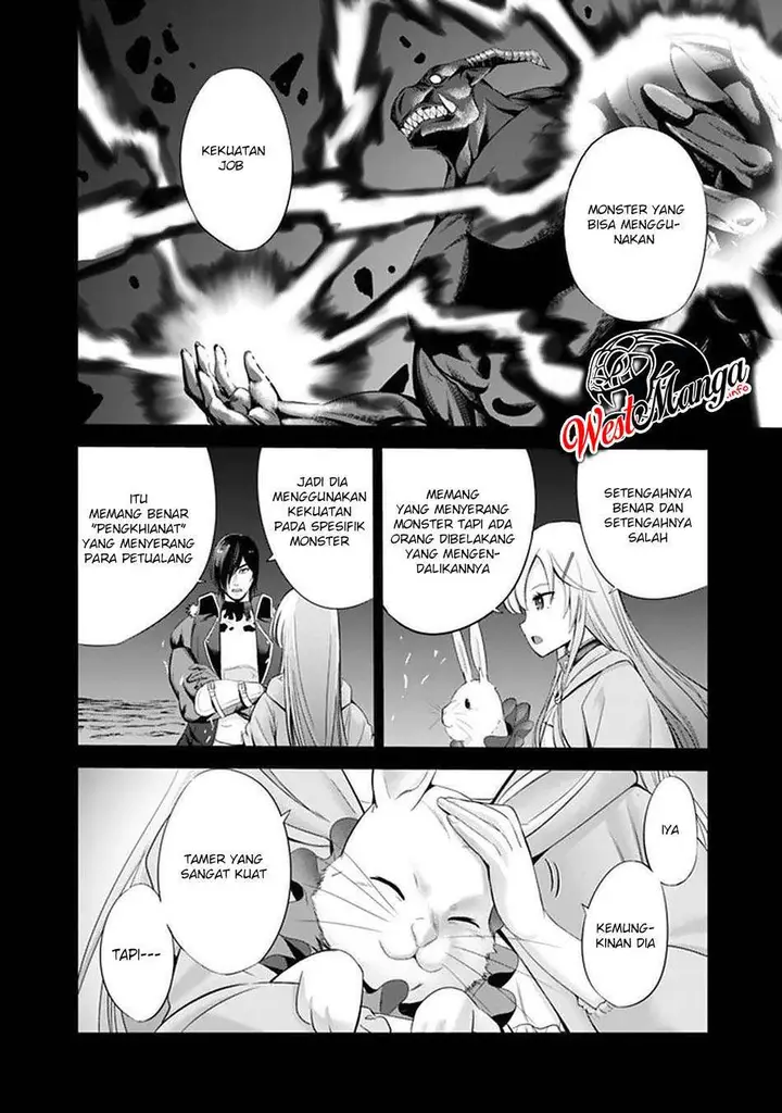 image-komik-uragirareta-s-rank-boukensha-no-ore-wa-aisuru-dorei-no-kanojora-to-tomoni-dorei-dake-no-harem-guild-o-tsukuru-chapter-20-15/19