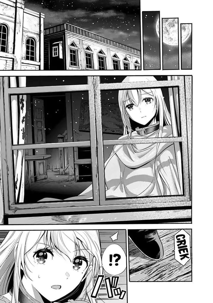 image-komik-uragirareta-s-rank-boukensha-no-ore-wa-aisuru-dorei-no-kanojora-to-tomoni-dorei-dake-no-harem-guild-o-tsukuru-chapter-21-8/20